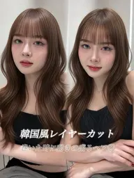 【🌸期間限定40％off🌸】韓国風小顔カット＋ケアカラー＋髪質改善4step Aujuaトリートメント🪄✨