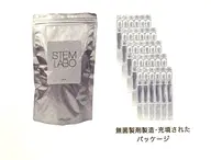 【お気軽❤️‍🔥】お顔幹細胞培養上清液3cc導入🥰（男性も🆗）