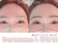 【同時施術】パリジェンヌ×美眉WAX脱毛【目元フルセット💗】