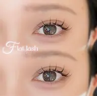 🤍フラットラッシュ🤍120本