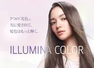 【白髪も染まる高発色☆ダメージ減】イルミナカラー＋2Stepトリートメント※ロング料金無し