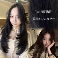 "学生限定💘"透明感カラー🤎＋ロングレイヤーカット＋Aujua髪質改善トリートメント