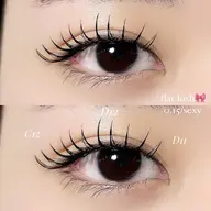 フラットラッシュ140本👶🏻🩵 【オフ＋¥330】【LED+¥1,000】