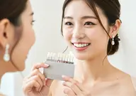 【平日限定/16時まで】強力セルフホワイトニング30分初回体験 ¥7980→¥2200