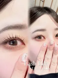 30分メニュー🕰まつ毛パーマ　(下まつげ)