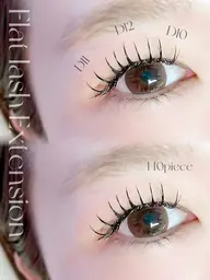 フラットラッシュ100本