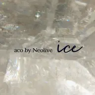 🧸オフのみ＋アイシャンプー(他店オフOK)LEDの場合＋¥330