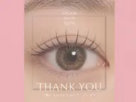 最上級に可愛い🫶🏻︎🩵🫧【＆healthy】マツエク×ラッシュリフト 100本 当店でアンドヘルシー経験がない方