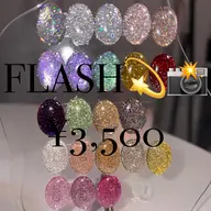 【😳3月限定‼️】ご新規様専用クーポン🎫❤️🔥フラッシュネイル📸💫3500円‼️(⚠️オフ有)