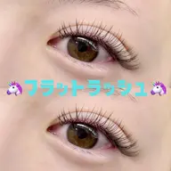 🍋フラットラッシュ100本🍋オフ代+¥550