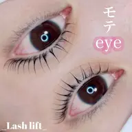 似合わせラッシュリフト+〈ダメージ補修〉トリートメント付き