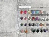 3/27まで限定💎オフあり🌈マグネットネイルorフラッシュネイル✨ 【武蔵浦和/北戸田/戸田】