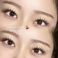 フラットラッシュ120本🥨(美容液コーティング付き)