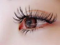 もち抜群バインドロック100束