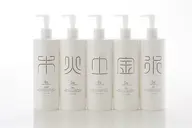 【ボディ】和漢植物で五感をじっくり癒す★5 S 経絡 ボディ 90分