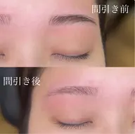 アイブロウWax &間引き