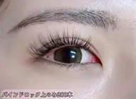 🍓お試し🍓バインドロック180本（40束）🌟