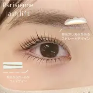 《中顔面短縮効果・逆まつ毛解消🤍》 下まつげパーマ🎀