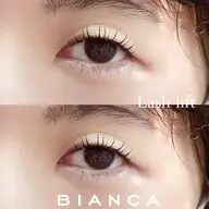 ✧ 平日限定✧まつげパーマ上下　トリートメント仕上げ　ブラックティント追加可　川口/赤羽