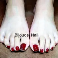 ご新規様   フット1カラー