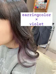 カット＋イヤリングカラー＋トリートメント
