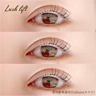 【1ヶ月ビューラーなしでカールが続く】まつ毛パーマコース