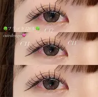 🦋フラットラッシュ80本🦋《オフ無料》