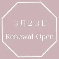 ♢オフ込♢《フラットラッシュorセーブル120本》