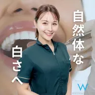 【お試しクーポン★ 】20分照射×1回¥3,990→¥2,490