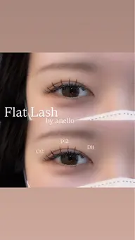 フラットラッシュ上⭐︎無制限付け放題7980円※すぐ予約不可（事前要問合せ）