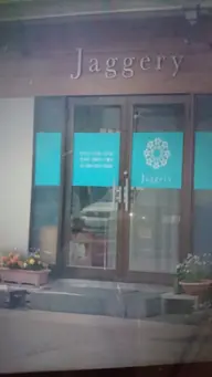 柑橘アロマトリートメント