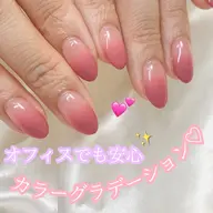 2色まで🆗【オフあり🌿カラグラ・フレンチ】パラジェル※アートなし 初回オフ無料☺︎