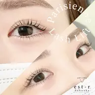 □パリジェンヌラッシュリフト 上下《補修ケラチンTR込》(110分)