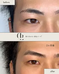 𓇢眉毛スタイリング𓂅張り付かないパーマ(間引き込み)