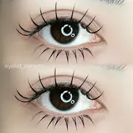 【💚上下180本まで💚】