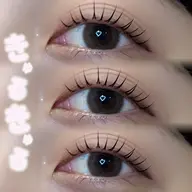 選べるまつ毛パーマ➕美容コーティング仕上げ🍒