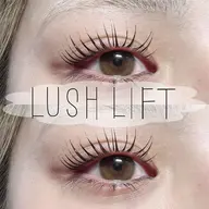 【本日限定価格】まつげパーマ上下 アイシャンプー付き𓈒𓂂𓇬