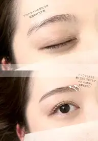 満足度100%【つるすべ】美眉スタイリング✨(最終受付18時)