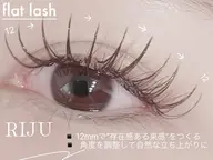 【マツエク】🤍ダブルフラット50束​〜​90束🤍束感・｜持ち◎  オフ無料