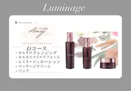 肌荒れゆらぎ肌コース🌿‬