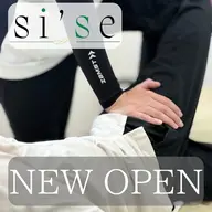 ★Open記念|Premiumプラン★(骨盤+姿勢・猫背+小顔矯正)初回60分¥5500