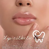 リップエステ¥2,200→¥1,100！