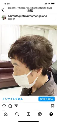 スパイラルパーマ