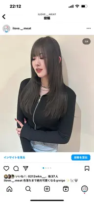 🎀カット➕髪質改善カラー➕3ステップトリートメント🎀