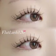 【学割】フラットラッシュ120本➕束感コーティング（オフ込み）