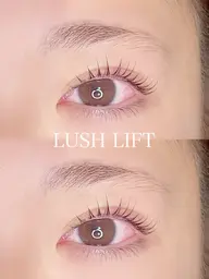 【❤️2月8日限定💚】パリジェンヌ+目元パック