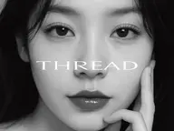 LEDエクステ120本