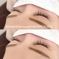 🤍人気🤍フラットマット60+バインドロック20＝計80本