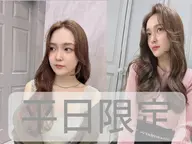 【平日３名限定】🌈髪質改善in ケアカラー＋デザインカット＋トリートメント