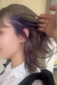 イヤリングカラー・インナーカラー